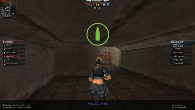 Point Blank TTK-"Кто-то" ДЦ (синие) Потное КВ.#1 смотреть онлайн