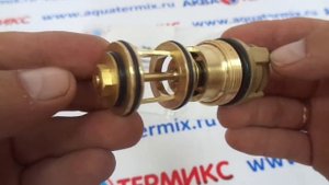 Картридж трехходового клапана BAXI (711356900)