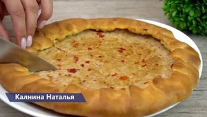 Пирог Десятиминутка ПЕКУ пока закипает чайник ГЛАВНОЕ быстро и вкусно
