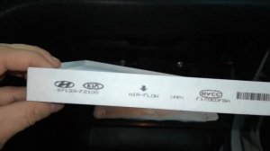 Замена салонного фильтра на Киа Спортаж 4.