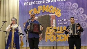 А любовь всегда права ❤️ Песни под гармонь ❤️ Алексей Медведев, Наталья Зенкина и Олег Парусов