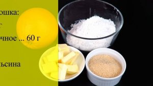 Яблочный пирог “Солнышко” много яблок и пышное тесто Выпечка с яблоками Люда Изи Кук пирог apple pi