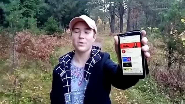 побег Дуба смотреть онлайн