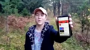 побег Дуба
