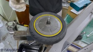 ЗАМЕНА ПОКРЫШЕК NINEBOT MAX