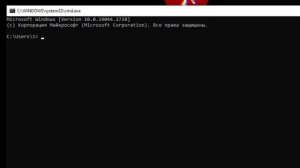 Как открыть калькулятор в Windows 10?