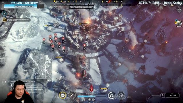FROSTPUNK - Часть 8 смотреть онлайн