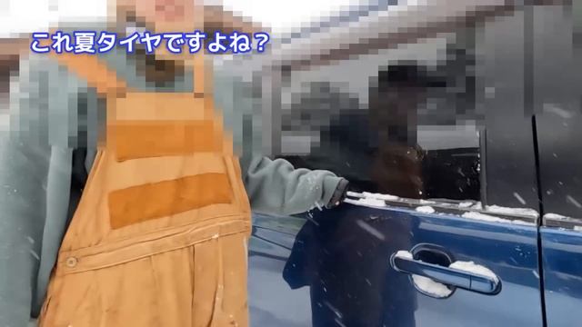 女性3人組がスタックし立ち往生！救助に向かいました。異例の大雪で氷点下5℃積雪39cm！