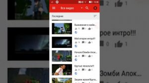 Как поставить превью или картинку на видео?Ответ здесь!