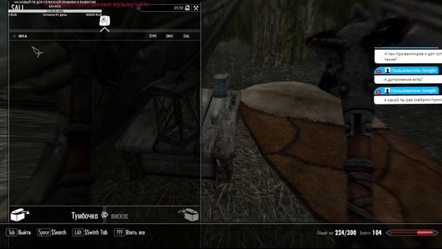 SKYRIM ИДЕМ ПО ВСЕМ КВЕСТАМ ВСЮ НОЧЬ ! КАДЖИТ ! смотреть онлайн