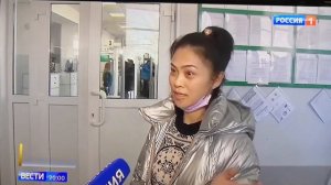 китайцы любят Россию