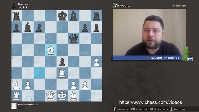 Карлсен - это космос?! Лучшие партии турнира "Легенды шахмат" смотреть онлайн