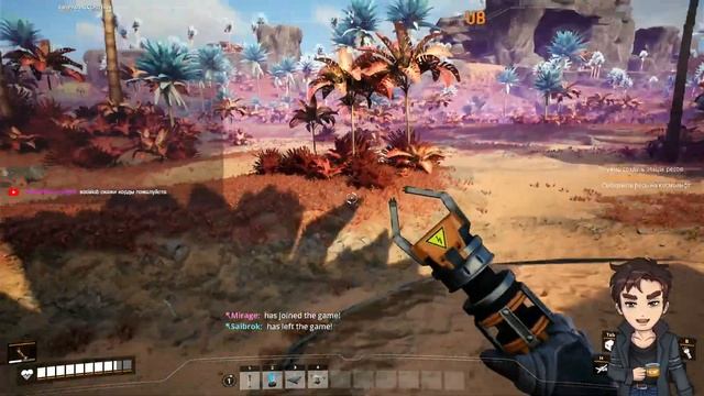 Satisfactory: Большой кооп, начало! смотреть онлайн