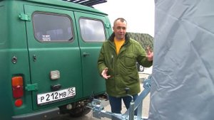 Движение с прицепом