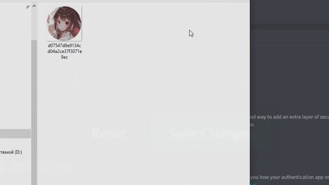 Discord mods | how to become a moderator