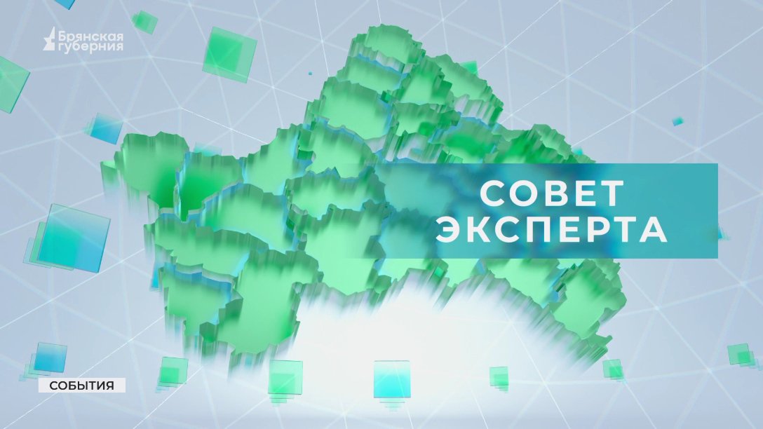 Главный нарколог Брянской области рассказал о наркотической зависимости