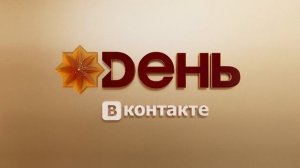 Зачем китайцам Севморпуть_ Константин Сивков.