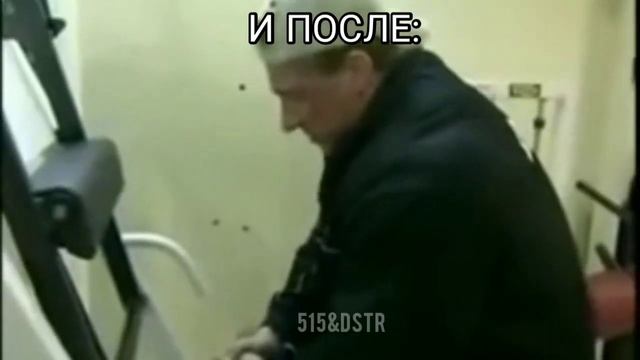 когда поел в школьной столовой смотреть онлайн