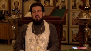 День Святой Троицы