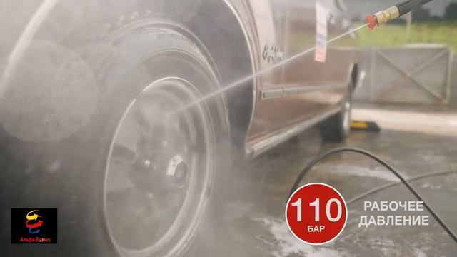 Мойка высокого давления Мойка МР-170Б смотреть онлайн