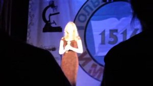 Сенчина Людмила -- Уезжаешь милый