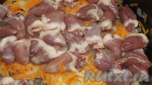 Куриные сердечки с гречкой в мультиварке