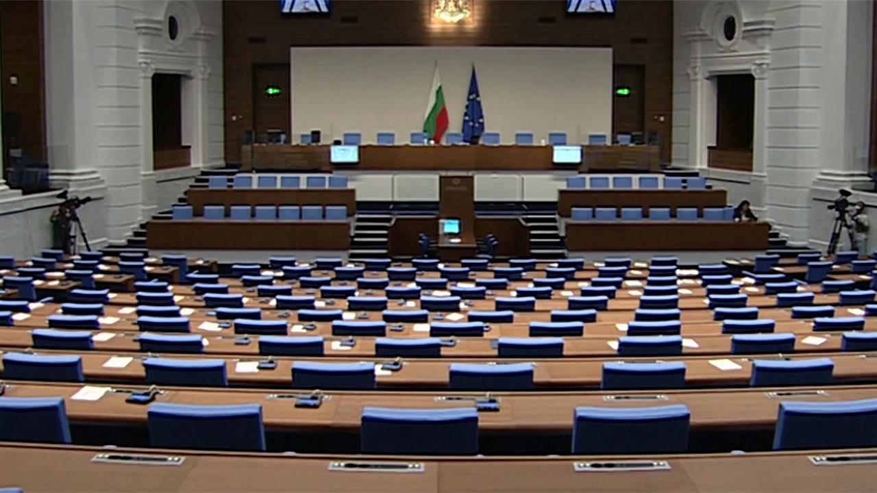 Выборы в болгарский парламент назначены на 2 апреля