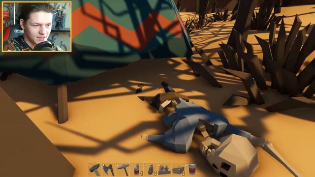 ПУСТЫННЫЙ КОПАТЕЛЬ I Desert Skies #3 смотреть онлайн