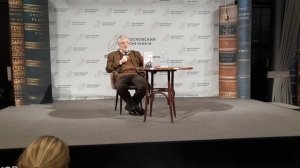 Юрий Поляков. Презентация романа Совдетство. Узник пятого волнореза.