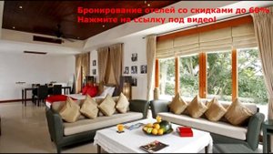 Как снять жилье на Пхукете самостоятельно? Где снять жилье на Пхукете?