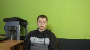 О канале