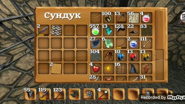 Как получить яйцо дракона для Элдриара Block Story смотреть онлайн