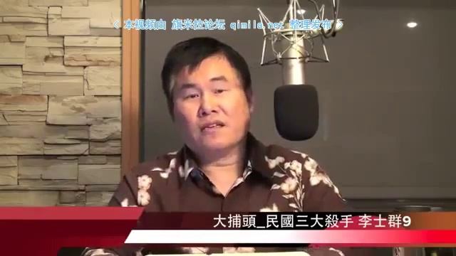 非耀不可2013 11 01 旗米拉论坛 qimila net смотреть онлайн