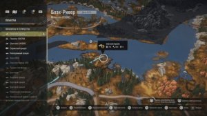 Все улучшения на карте Блэк Ривер. Гайд для новичков. SnowRunner