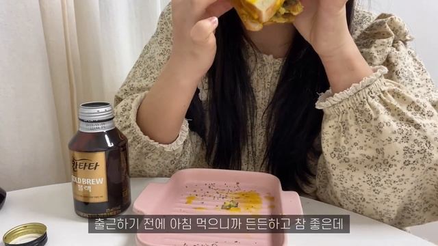 [eng] 자취브이로그?| 새해에도 부지런히 집밥 챙겨먹는 자취생, (과카몰리 샌드위치?, 대패삼겹살 김치볶음, 참치비빔밥, 방어회?)