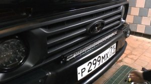Установка Лед Балки с Aliexpress На Ниву Урбан | LED Балка На Ниву | Тест
