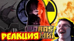 PARASITOПОКАЛИПСИС, зато кооператив | Minecraft | Паразитопокалипсис | SRP | ( Карасия ) | Реакция