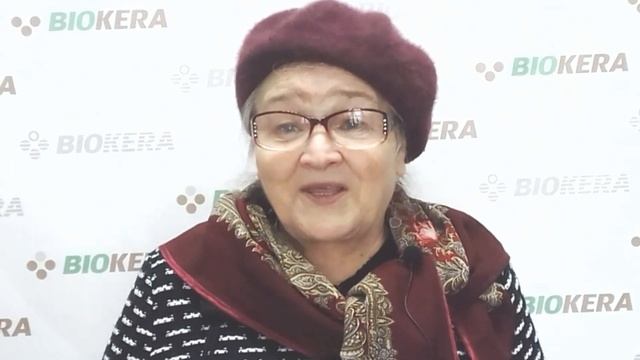 Нормализовалось давление, хожу без помощи палочки! Болели суставы, позвоночник, одышка, отеки. смотреть онлайн