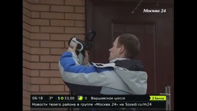 Диагностика тепловизором: как сэкономить с помощью инноваций?