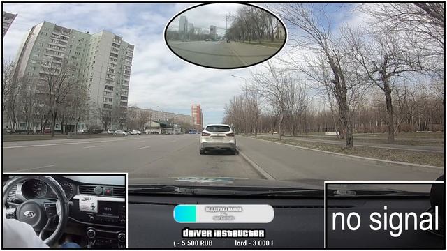 Максим Г. 9 занятие. Подготовка к внутреннему экзамену
