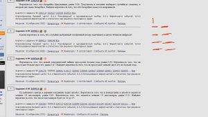 ЕГЭ Математика профиль Задание 4 #509011