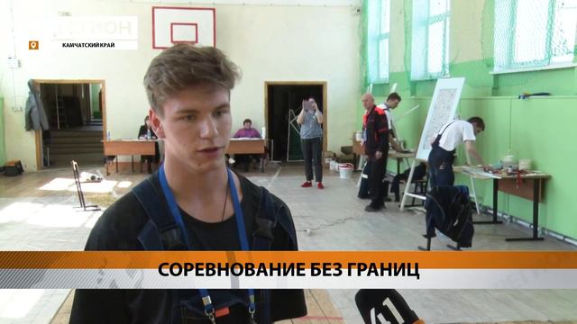 Новости Камчатки за 25 апреля  2024 года