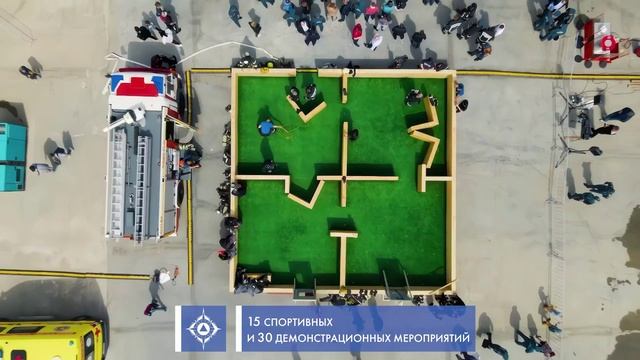 Международный салон «Комплексная безопасность-2023» - проморолик