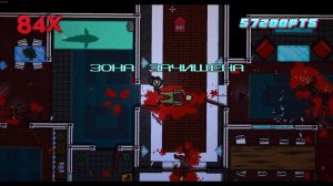 Hotline Miami 2: Hunter Snowfall, Frozen Full Combo (109x), Hardmode *SPOILERS*
