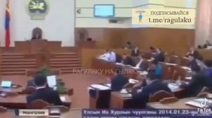 1000001308.mp4Новая радость рогулям !!!😁😅🤣🚩🚩🚩