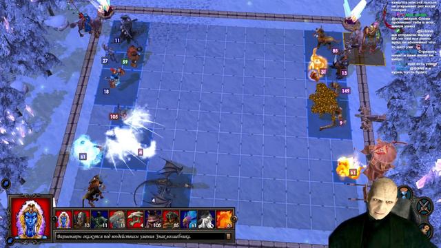 ГЕРОИ 5 - ГРИФОНЫ СЛОМАЛИ ИГРУ??? ЭПИЧНЫЕ БИТВЫ В RANDOM WARS смотреть онлайн