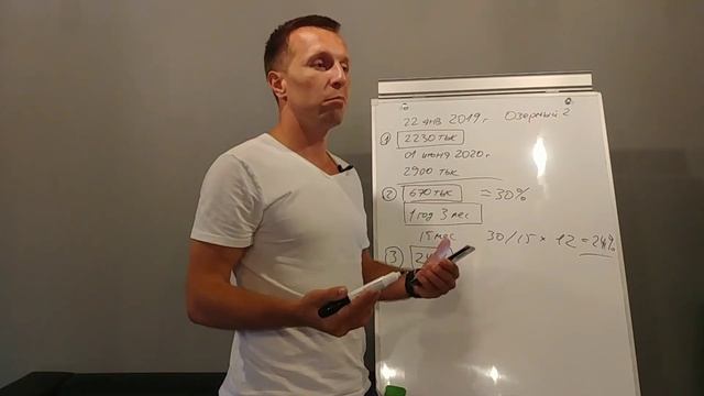 СКОЛЬКО РЕАЛЬНО ЗАРАБАТЫВАЮТ НА НЕДВИЖИМОСТИ СОЧИ? / НЕДВИЖИМОСТЬ СОЧИ 2020 смотреть онлайн