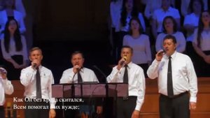 Весть об Иисусе Скажи Мне Christian Russian Song