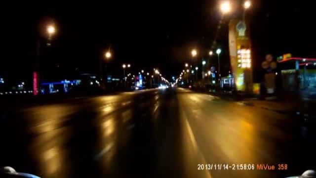 Вечерняя дорога пос.Северный - г.Белгород смотреть онлайн