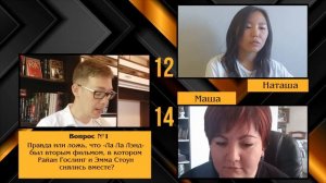 КиноСекрет.Дуэль #1 | KinoSecret | КиноКвиз